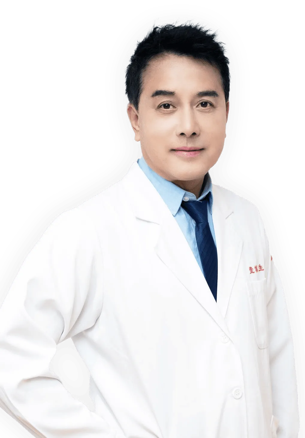 Dr. Chen Qiu