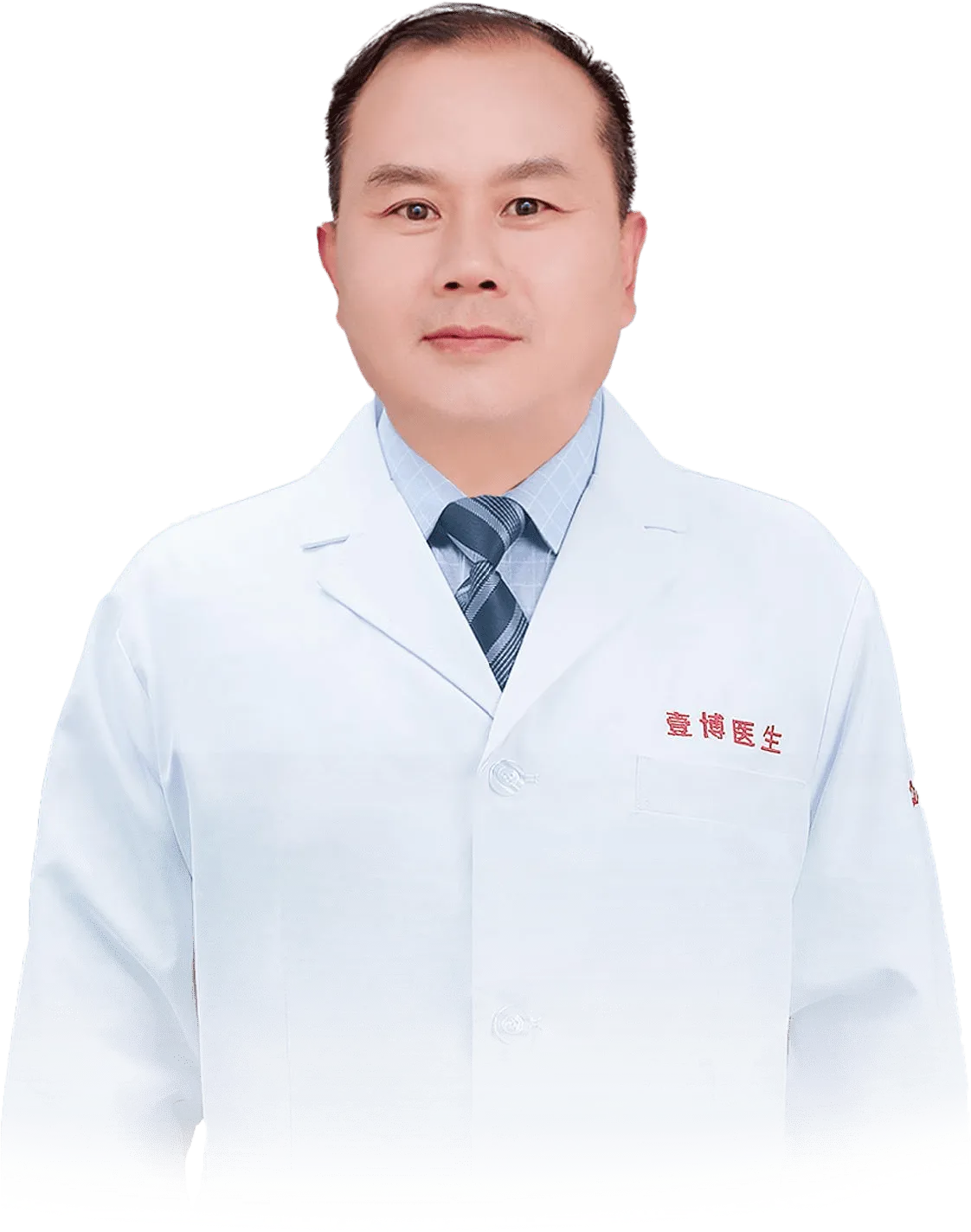 Dr. Li Zhongjie